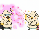 トリベー